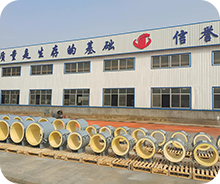 完善的(de)服務體系(xì)，售後(hòu)無憂